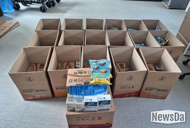 파주시, 결핵환자 지원 물품 가정 배송으로 치료지원 강화