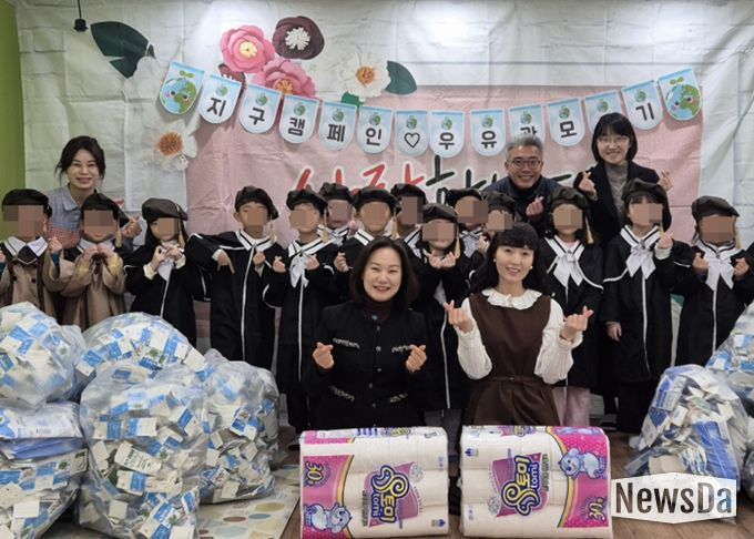 수원시 장안구 연무동, 유용폐자원 수거 업무협약(MOU) 체결