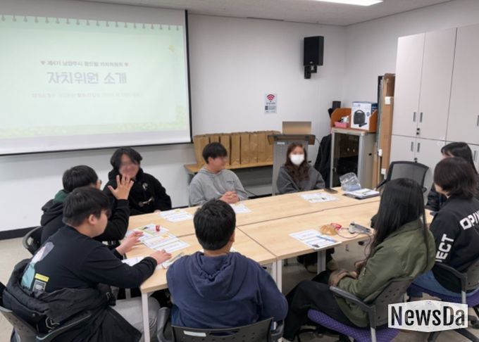 남양주시 학교밖청소년지원센터, 제4기 남양주시 꿈드림 청소년 자치위원 위촉