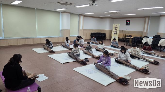 가야금 연주 장면