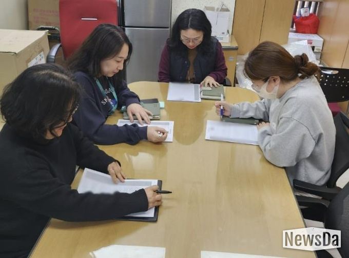 수원시 영통구 원천동, 복지 사각지대 해소 위한 사례관리 점검 실시