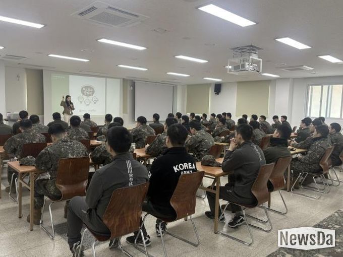 동두천시자살예방센터, 관내 군부대 군 간부·병사 대상 자살 예방 교육 실시
