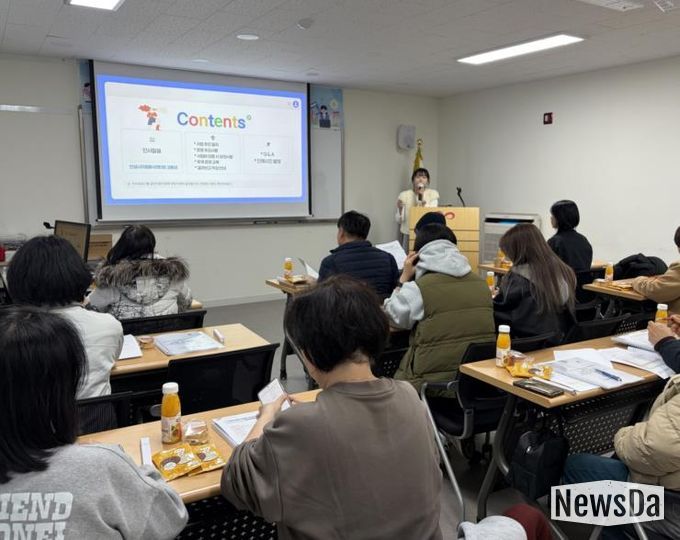 안성시자원봉사센터, 우수프로그램 공모지원사업 선정 단체 회계교육 실시