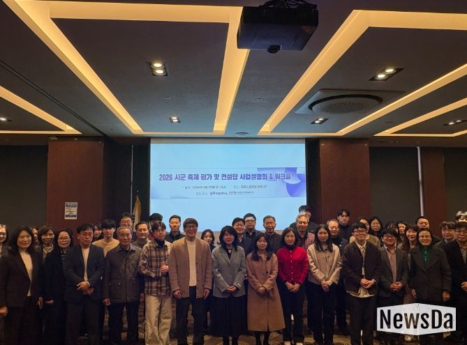 전북특별자치도, 36개 육성축제 ‘차별화 콘텐츠’로 글로벌 관광객 조준