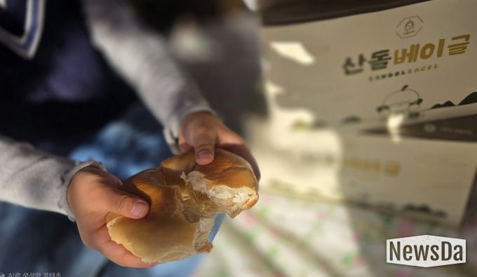 ‘구미 당기네’산돌베이글, 지역명물로‘딱’