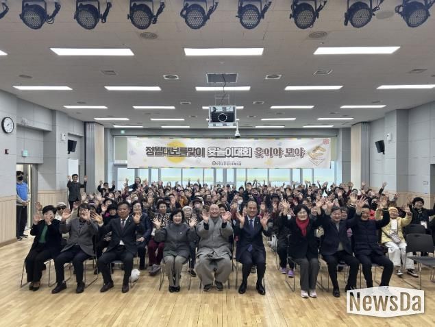 상주시종합사회복지관 2026 정월대보름 맞이 윷놀이대회 개최