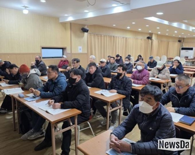 파주시, 현장 대응력 높이는 ‘경비 신임 직무교육’ 운영