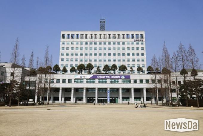 부천시청