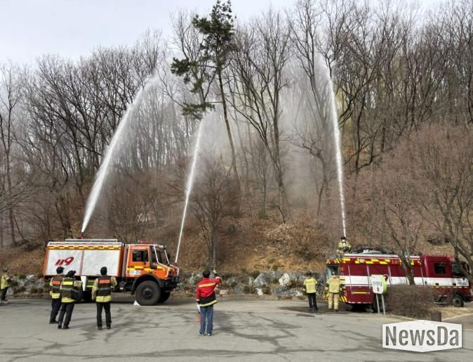 광주시, 관계기관 합동 산불 진화·주민 대피 훈련 실시