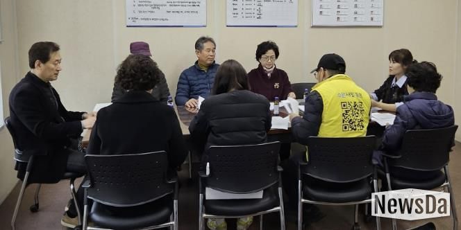 수원시 팔달구 화서1동 지역사회보장협의체, 2월 월례회의 개최