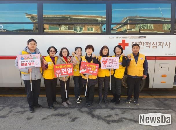 대한적십자사 안성시 양성봉사회, 사랑의 헌혈 운동 실시