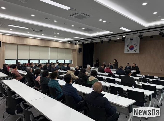 안성시 삼죽면 노인회, 2026년 정기총회 개최