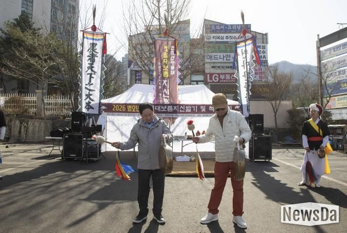 남양주시 호평동, 주민 안녕을 기원하는 지신밟기 개최