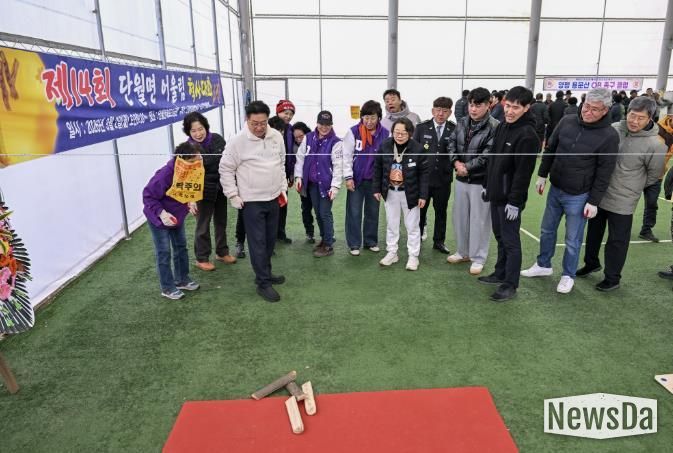 양평군 단월면자율방범기동순찰대, 제14회 단월면민 어울림 척사대회 개최