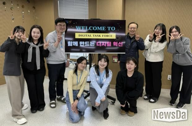 군포시청소년재단, 디지털혁신 추진단 퀵오프 회의 개최