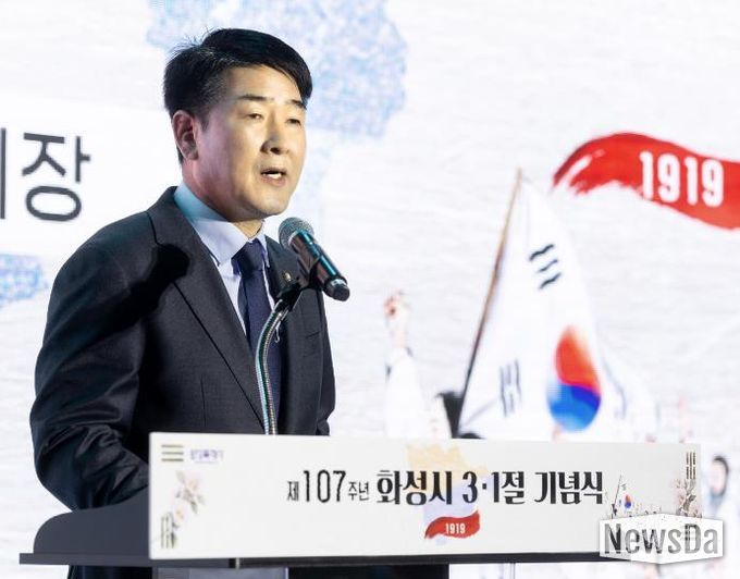 배정수 의장 기념식 축사 모습