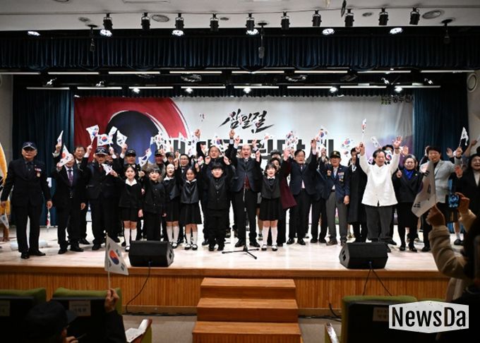 동두천시, 3·1절 기념식 개최