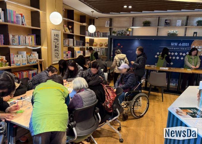 대보름행사 ‘복잔치’ 체험 부스