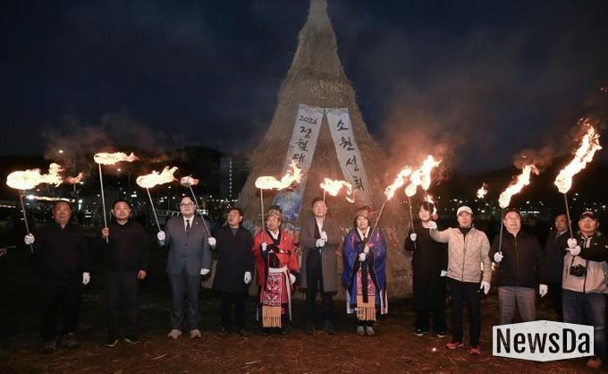 3일 장현동 665-1번지 일원(일자리센터 뒤편 공터)에서 열린 ‘2026년 정월대보름 한마당’ 행사 현장