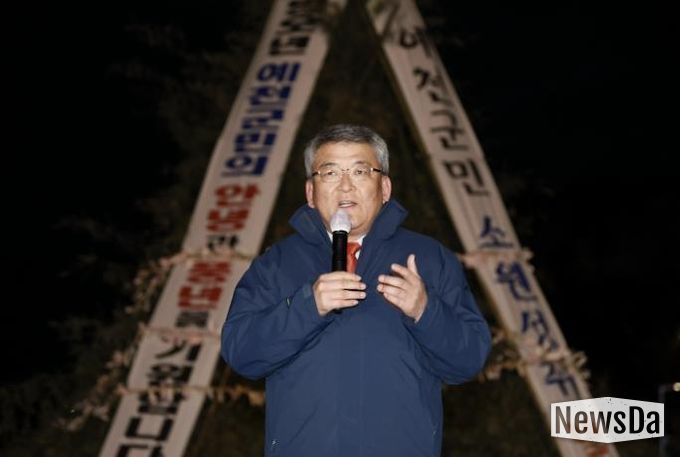 예천군, 정월대보름 달집태우기 행사 성료