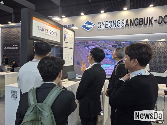 3월 2일, 스페인서 ‘경상북도 전시관’ 개관