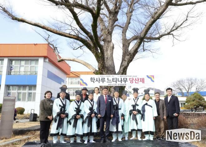함양군 함양읍, 500년 역사의 숨결 '학사루 느티나무 당산제' 개최