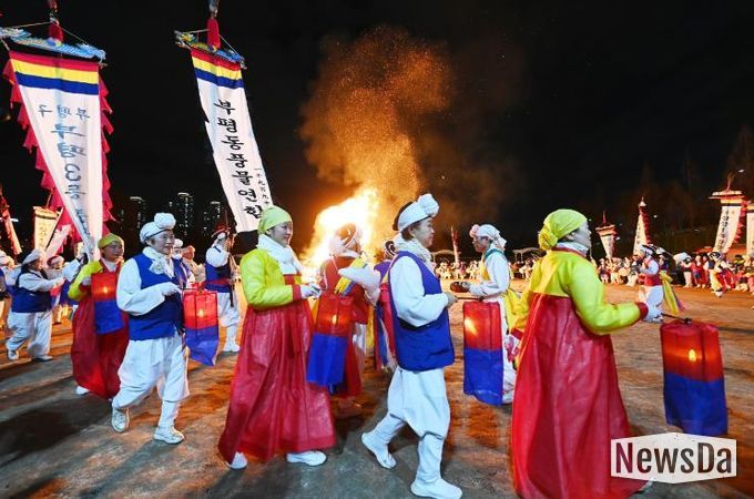 부평구, 2026 정월대보름 행사 성료