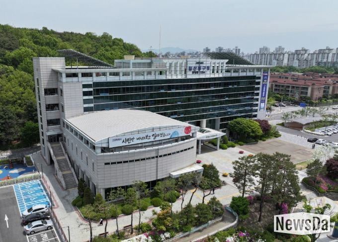 고양시 일산동구청