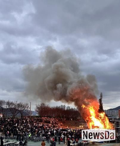 양산시 2026년 정월대보름 웅상대동제 개최
