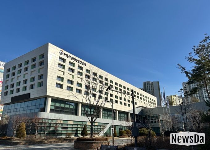 하남시 미사보건센터 전경