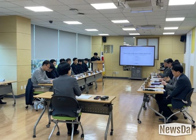 ‘고양시 주차장 수급 및 안전관리 실태조사용역 최종보고회’