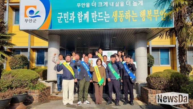 농작업 안전문화 확산 캠페인