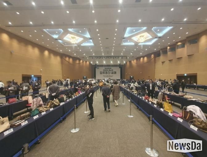 2024년 지방세 체납자 압류동산 공매