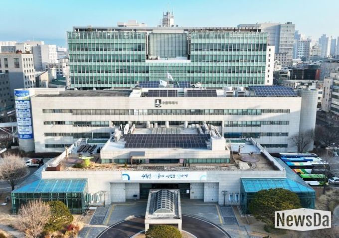 수원특례시청사