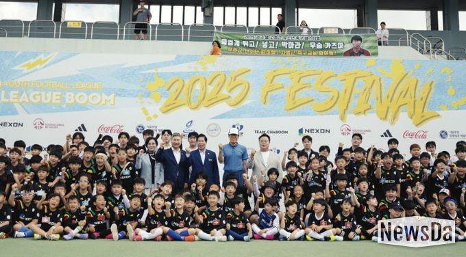 고흥군, ‘2026년 차범근 축구교실’ 참가 학생 모집