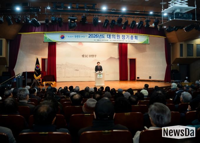 남양주시의회, 2026년 대한노인회 남양주시지회 정기총회 참석