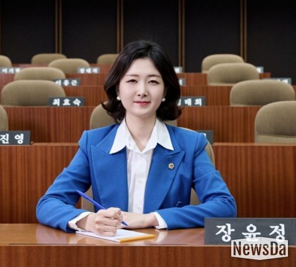 장윤정 의원(더불어민주당, 안산3)