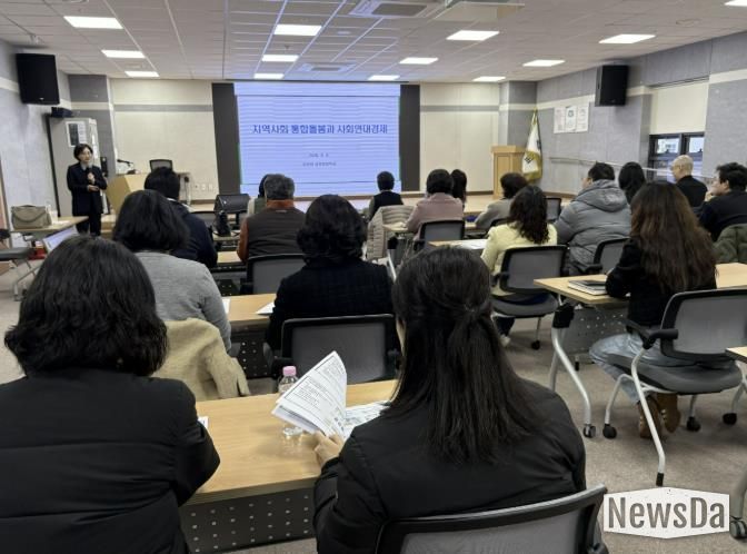 가평군, 초고령사회 대응 ‘통합돌봄’ 모색