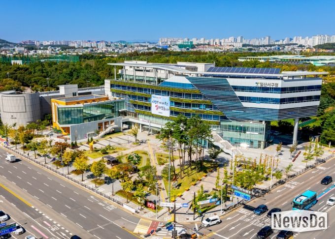 고양시 일산서구청