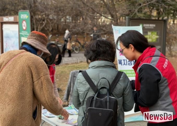 고양시 주엽2동, 강선공원에서‘찾아가는 복지상담소’운영