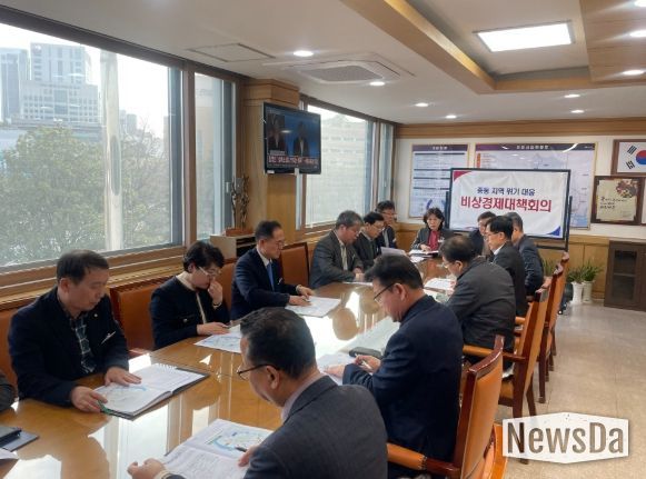 창원시, 중동지역 위기 대응 비상대응체제 가동