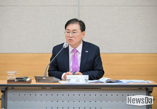 여수시, ‘유엔기후변화협약 기후주간’ D-40일 추진상황 점검