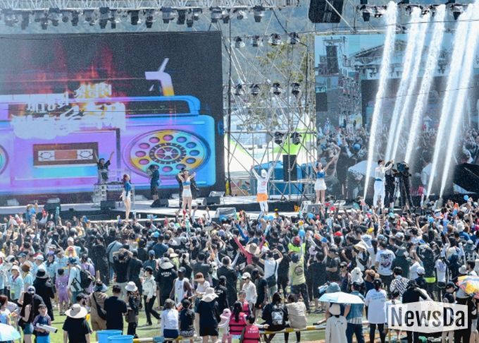 정남진장흥물축제