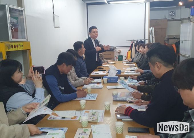 남양주시, 상인회와 제3차 ‘소소톡톡’ 소통정담회 개최…민관 한마음으로 상권 활성화 총력