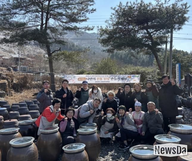 포천시농업재단, ‘나만의 전통 된장 만들기’ 1회차 체험 성공적으로 마쳐