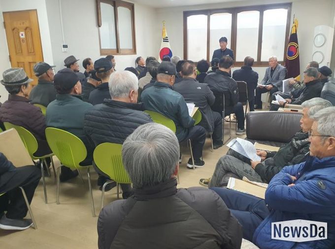 안성시 죽산면 노인회 2026년 임시총회 개최 및 보조금 교육 실시