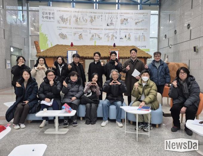 김포문화재단 2026 김포예술활동지원사업 시각예술분야 8천만원 지원