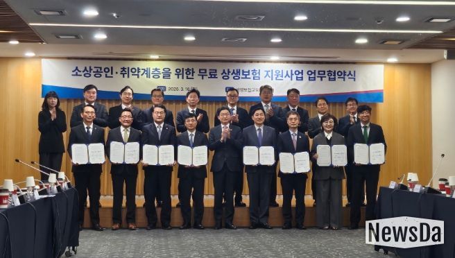 제주, ‘상생보험 공모사업’ 최우수 지자체 선정