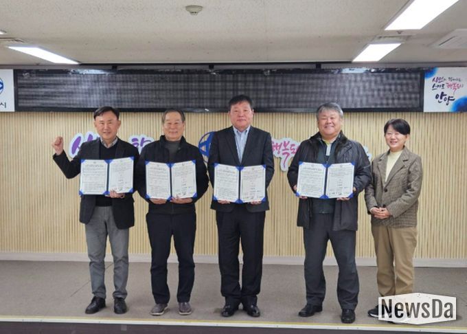 안양시, 상록지구 재개발 조합・감리단・시공사와 업무협약…“지역경제 활성화 기여”