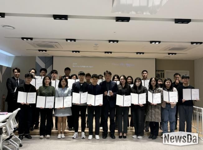 청년정책협의체 위촉식